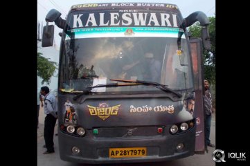 Legend Simharadham Photos